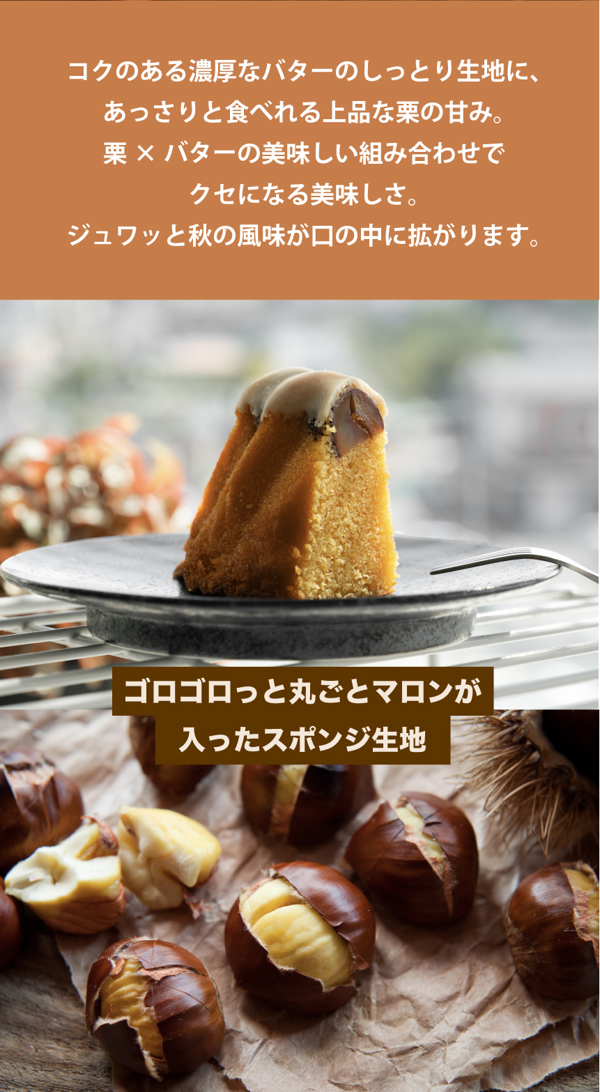商品詳細