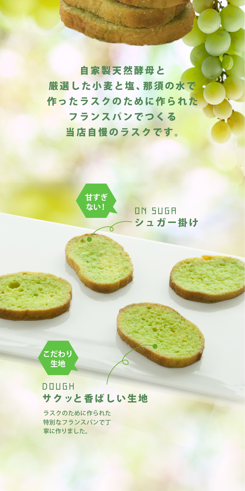 商品詳細