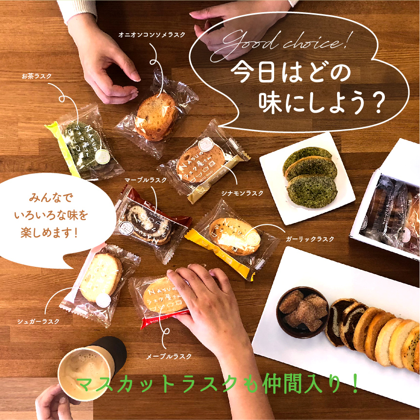 商品詳細