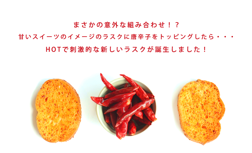 商品詳細