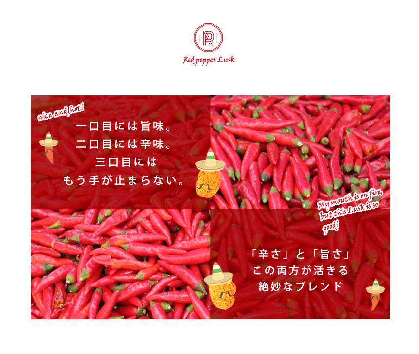 商品詳細